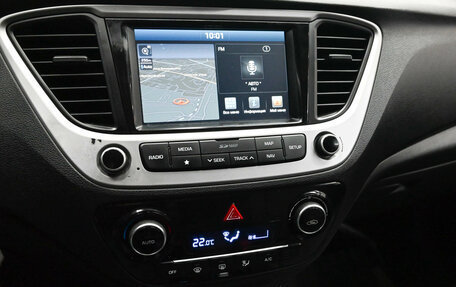 Hyundai Solaris II рестайлинг, 2017 год, 1 100 000 рублей, 14 фотография