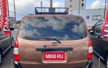 Toyota Probox I, 2022 год, 1 200 111 рублей, 4 фотография