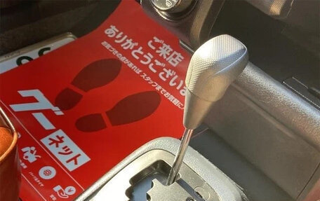 Toyota Probox I, 2022 год, 1 200 111 рублей, 11 фотография