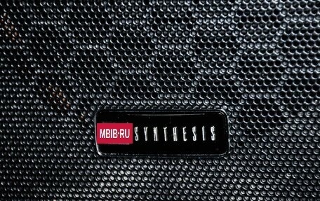 Toyota Land Cruiser 200, 2013 год, 4 799 000 рублей, 25 фотография