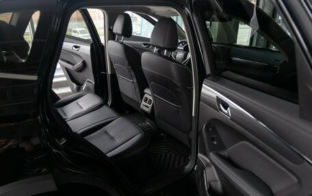 Haval Jolion, 2026 год, 2 425 000 рублей, 30 фотография