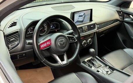 Mazda CX-4, 2022 год, 1 720 000 рублей, 7 фотография