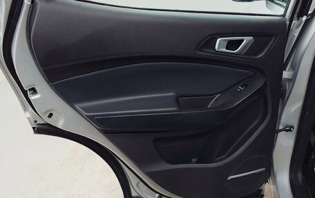 Chery Tiggo 4 I рестайлинг, 2022 год, 1 342 000 рублей, 13 фотография