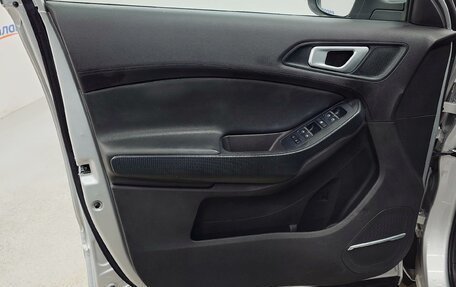 Chery Tiggo 4 I рестайлинг, 2022 год, 1 342 000 рублей, 9 фотография