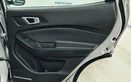 Chery Tiggo 4 I рестайлинг, 2022 год, 1 342 000 рублей, 15 фотография