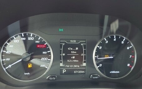 Chery Tiggo 4 I рестайлинг, 2022 год, 1 342 000 рублей, 7 фотография