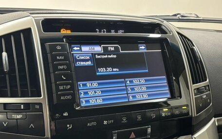 Toyota Land Cruiser 200, 2012 год, 3 595 000 рублей, 14 фотография