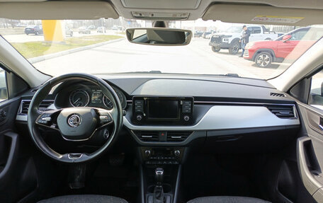 Skoda Rapid II, 2020 год, 1 570 000 рублей, 18 фотография