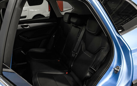 Haval Jolion, 2026 год, 2 625 000 рублей, 20 фотография