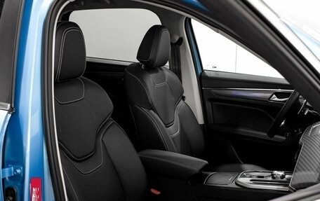 Haval Jolion, 2026 год, 2 625 000 рублей, 18 фотография