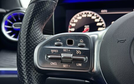 Mercedes-Benz E-Класс, 2019 год, 4 400 000 рублей, 13 фотография