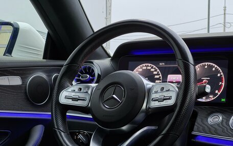 Mercedes-Benz E-Класс, 2019 год, 4 400 000 рублей, 11 фотография