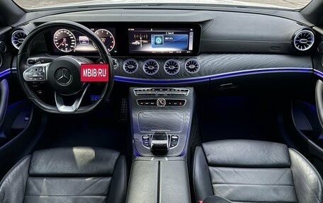 Mercedes-Benz E-Класс, 2019 год, 4 400 000 рублей, 12 фотография