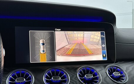 Mercedes-Benz E-Класс, 2019 год, 4 400 000 рублей, 18 фотография