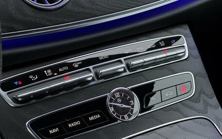 Mercedes-Benz E-Класс, 2019 год, 4 400 000 рублей, 19 фотография