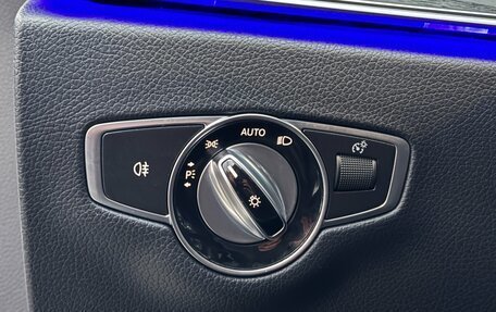 Mercedes-Benz E-Класс, 2019 год, 4 400 000 рублей, 21 фотография