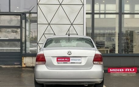 Volkswagen Polo VI (EU Market), 2011 год, 699 000 рублей, 6 фотография