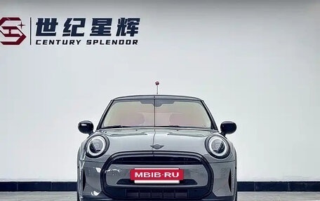 MINI Hatch, 2023 год, 2 750 000 рублей, 2 фотография
