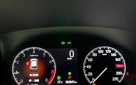 Honda Vezel, 2023 год, 2 190 000 рублей, 14 фотография