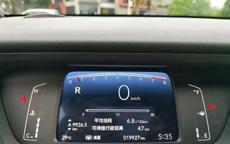 Honda Fit, 2023 год, 1 390 000 рублей, 12 фотография