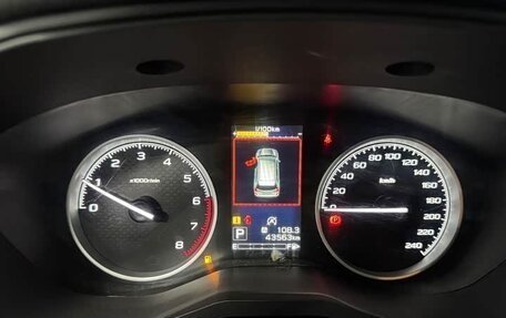 Subaru Forester, 2022 год, 3 150 000 рублей, 10 фотография