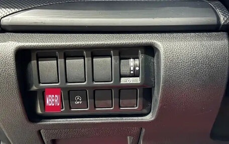 Subaru Forester, 2022 год, 3 150 000 рублей, 18 фотография