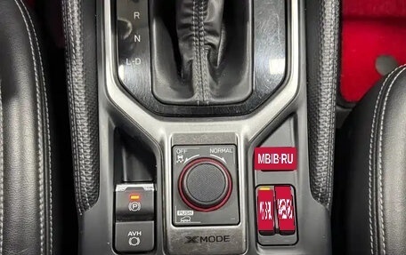 Subaru Forester, 2022 год, 3 150 000 рублей, 13 фотография