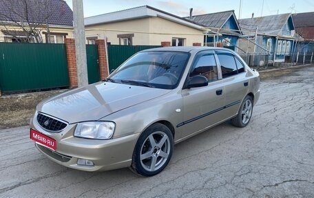Hyundai Accent II, 2005 год, 350 000 рублей, 1 фотография
