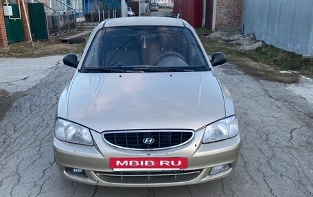 Hyundai Accent II, 2005 год, 350 000 рублей, 2 фотография