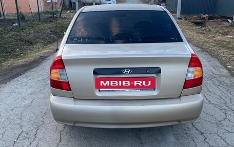 Hyundai Accent II, 2005 год, 350 000 рублей, 5 фотография