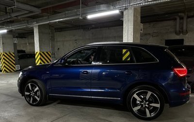 Audi Q5, 2013 год, 2 800 000 рублей, 1 фотография