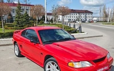 Ford Mustang IV рестайлинг, 1997 год, 780 000 рублей, 1 фотография
