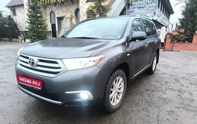 Toyota Highlander III, 2011 год, 2 300 000 рублей, 1 фотография