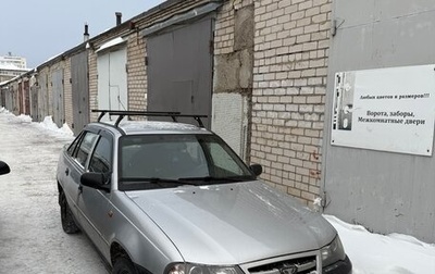 Daewoo Nexia I рестайлинг, 2011 год, 250 000 рублей, 1 фотография