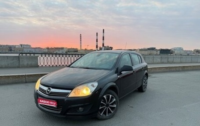 Opel Astra H, 2011 год, 495 000 рублей, 1 фотография