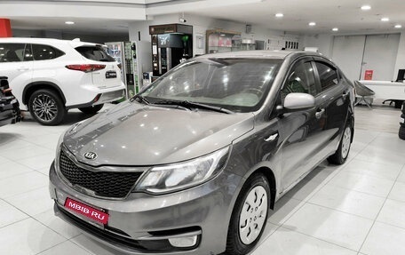 KIA Rio III рестайлинг, 2016 год, 850 000 рублей, 1 фотография