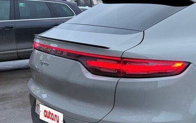 Porsche Cayenne III, 2021 год, 8 400 000 рублей, 1 фотография