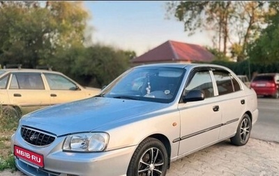 Hyundai Accent II, 2007 год, 370 000 рублей, 1 фотография