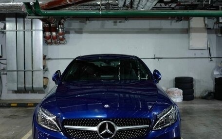 Mercedes-Benz C-Класс, 2016 год, 3 000 000 рублей, 1 фотография