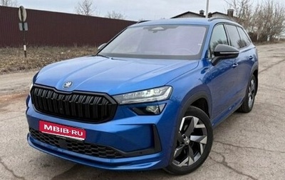 Skoda Kodiaq, 2025 год, 5 420 000 рублей, 1 фотография