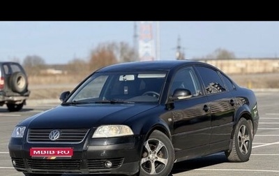 Volkswagen Passat B5+ рестайлинг, 2004 год, 249 000 рублей, 1 фотография