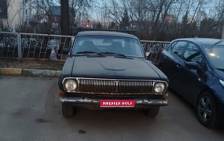 ГАЗ 24 «Волга» I (24), 1983 год, 65 000 рублей, 1 фотография