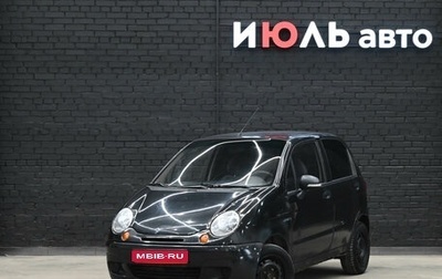 Daewoo Matiz I, 2013 год, 285 000 рублей, 1 фотография