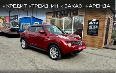 Nissan Juke II, 2014 год, 1 129 000 рублей, 1 фотография