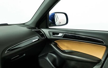 Audi Q5, 2013 год, 2 800 000 рублей, 8 фотография