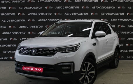 Changan CS55 I, 2020 год, 1 483 000 рублей, 1 фотография