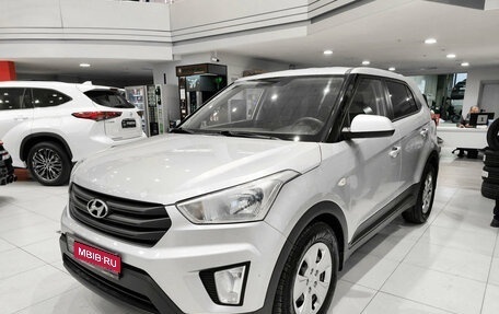 Hyundai Creta I рестайлинг, 2019 год, 1 550 000 рублей, 1 фотография