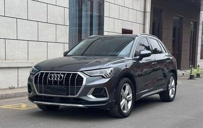 Audi Q3, 2021 год, 2 584 000 рублей, 1 фотография