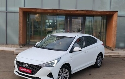 Hyundai Solaris II рестайлинг, 2020 год, 1 570 000 рублей, 1 фотография