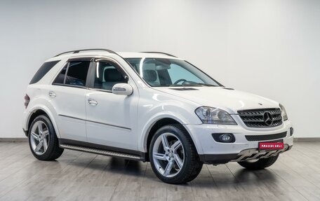 Mercedes-Benz M-Класс, 2007 год, 1 099 000 рублей, 1 фотография